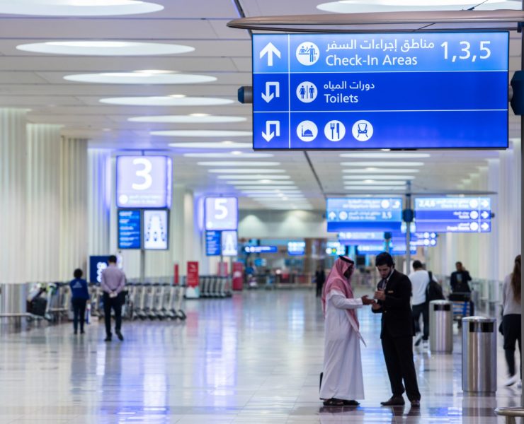 Dubai International Airport Passenger traffic up 9% in November 2016