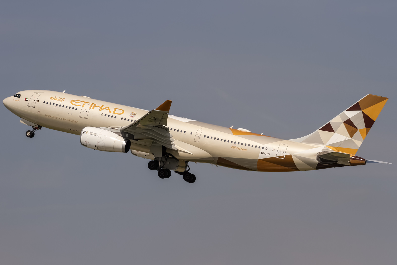 Etihad Airways - Etihad and Lufthansa deepen cooperation