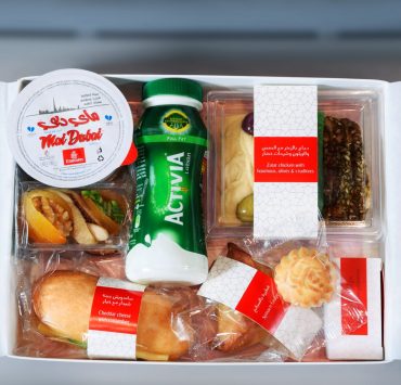 Ramadan 2017: Gulf Airlines Unveil Iftar Boxes and Other Surprises