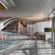 Hamad International Airport is said to be near empty.