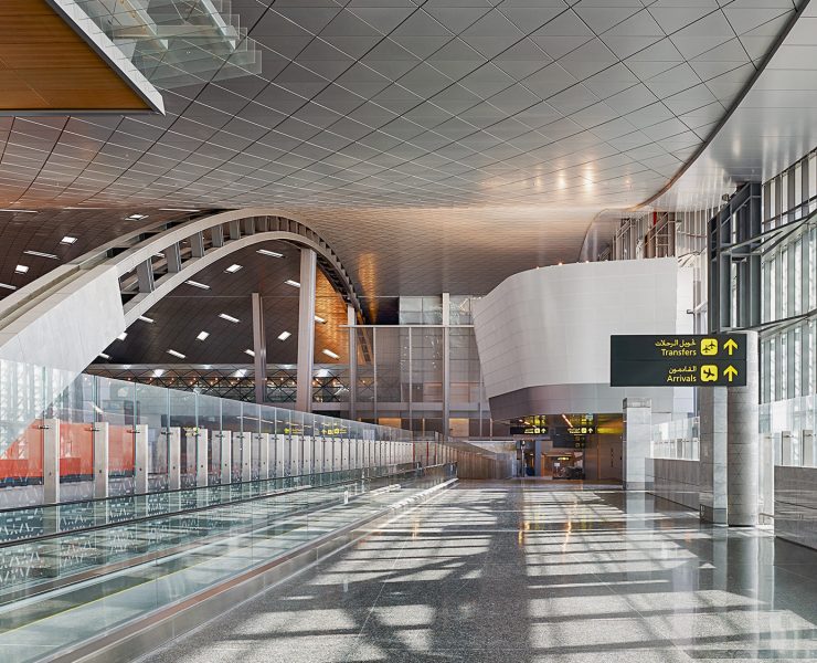 Hamad International Airport is said to be near empty.