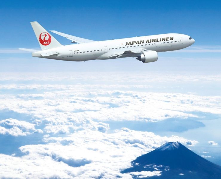 Japan Airlines Introducing Free Wi-Fi On All Domestic Flights