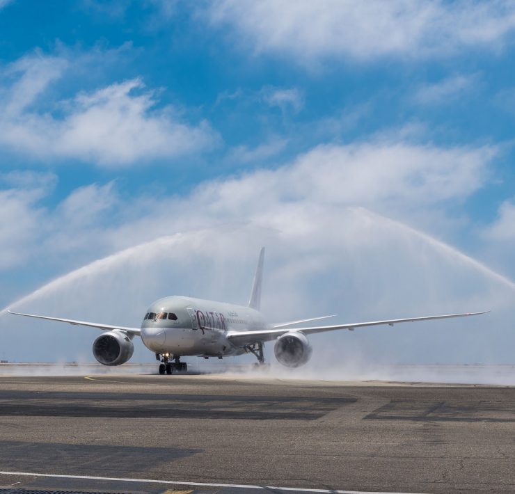 Considering Applying for Qatar Airways? You Can Rest Easy for the Time Being