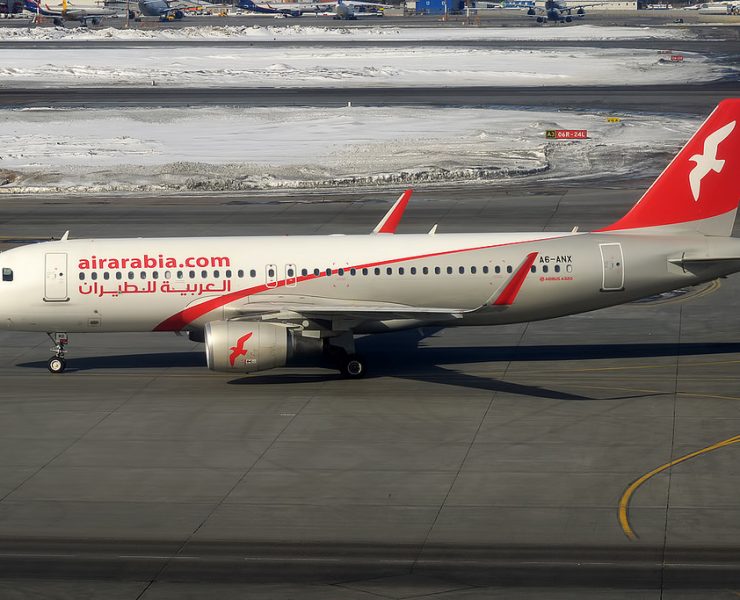 Low-Cost Carrier, Air Arabia Is Recruiting New Cabin Crew For Its Bases In Cairo And Sharjah