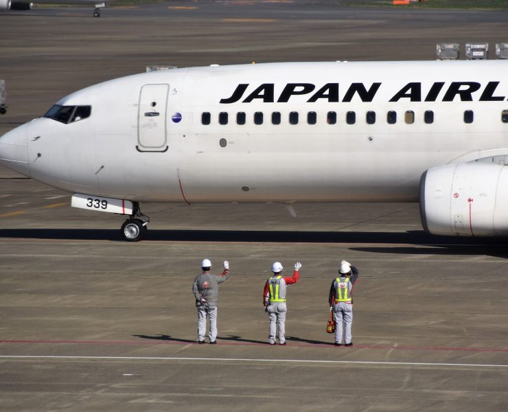 Scandal Hit Japan Airlines Reportedly Asks Employees to Go Dry for Rest of 2018