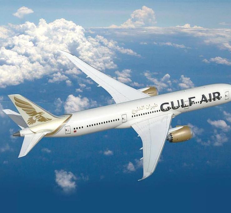Gulf Air is Hiring Cabin Crew and 'Sky Chef's' in the United Kingdom and South Africa