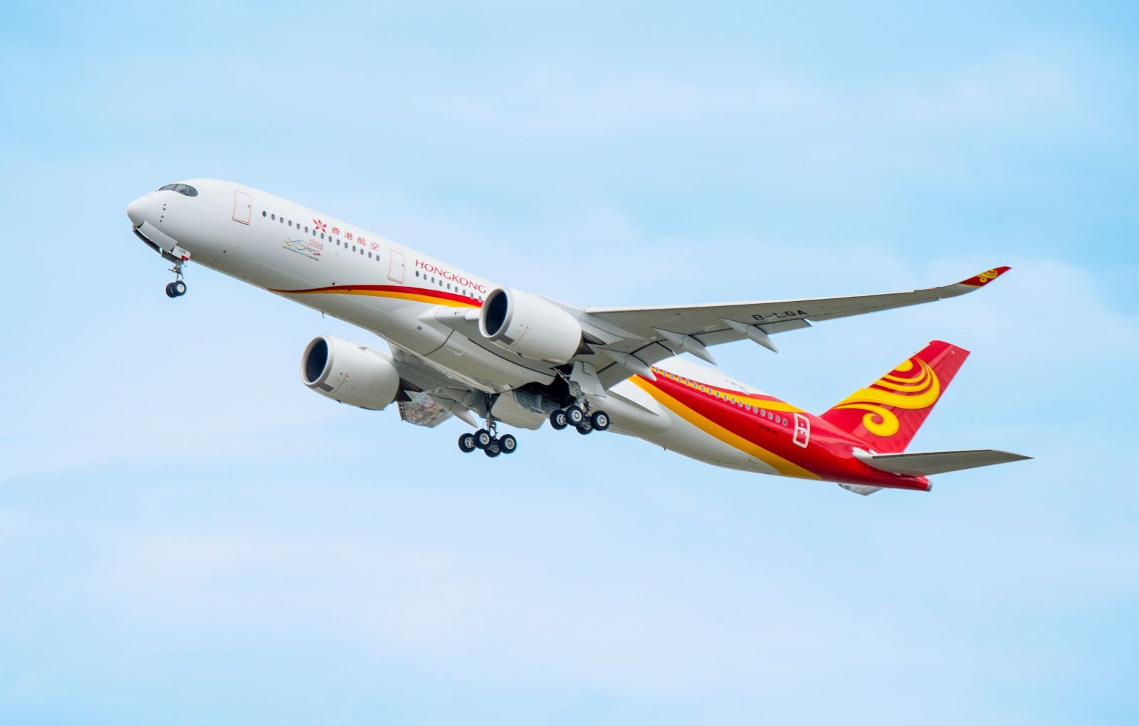 Hong Kong Airlines Denies "Contingency Plans" Are in Place Should it Fail Over Chinese New Year