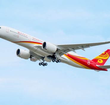 Hong Kong Airlines Denies "Contingency Plans" Are in Place Should it Fail Over Chinese New Year