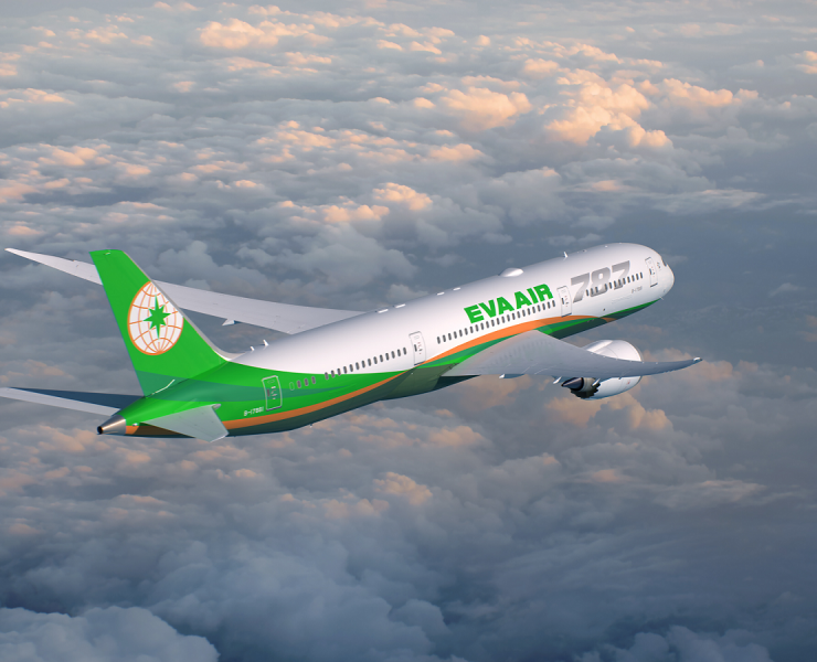 Controversy in Taiwan After Eva Air Flight Attendant is Forced to Clean Customer's Bum