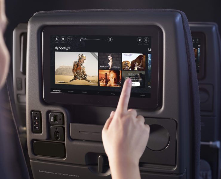 Cameras Hidden in Your Seatback Screen WILL Improve Passenger Experience Claims Trade Group