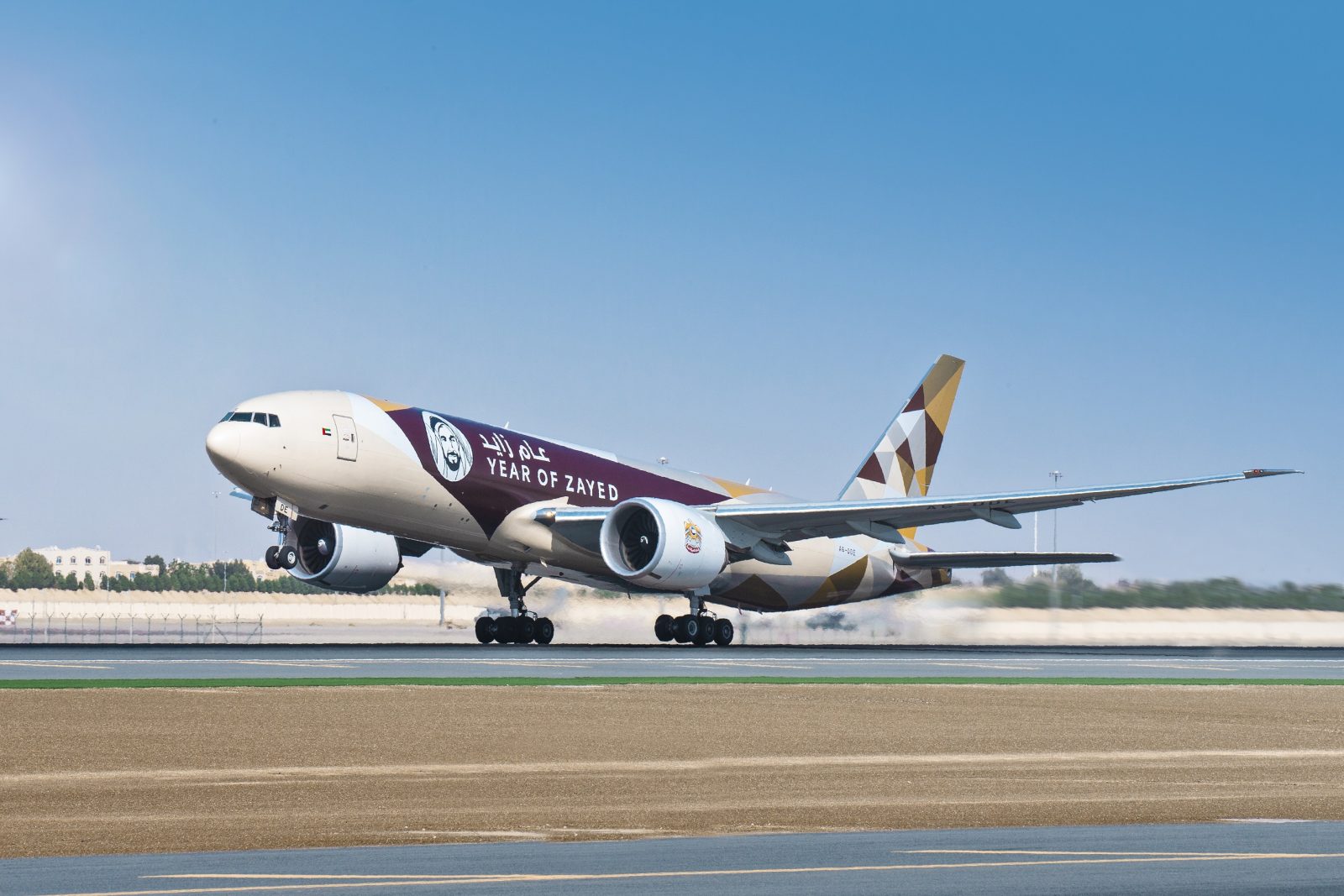 LATEST: Another Year of Heavy Losses for Abu Dhabi's Etihad Airways