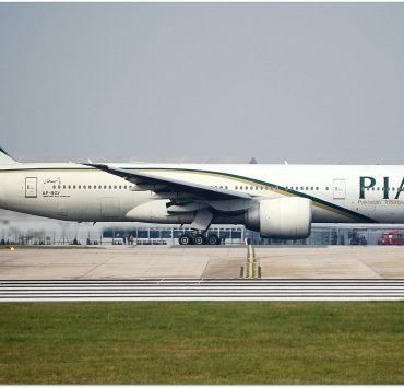 Pakistan Airlines Flight Attendant Goes Missing in Paris: Not the First Time and Definitely Won't Be the Last
