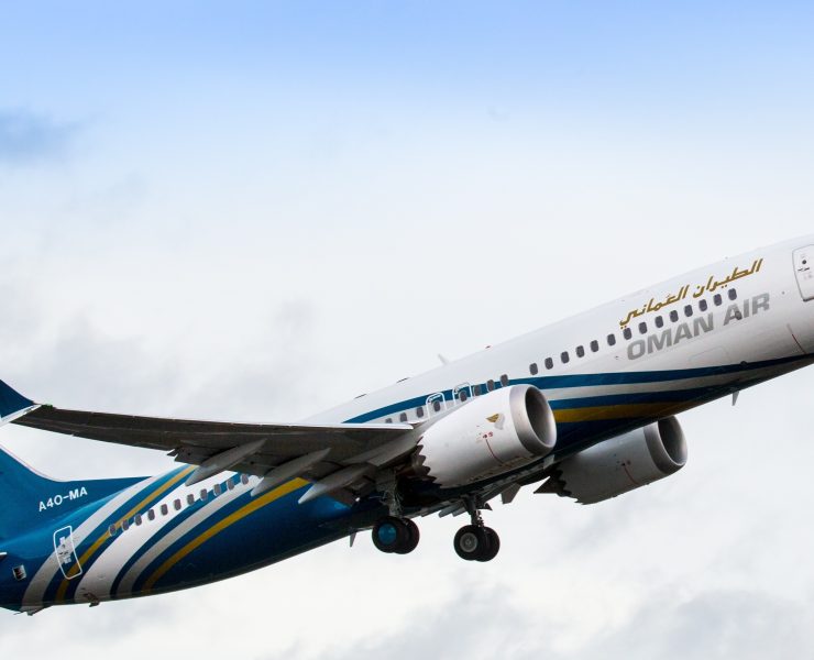 How You Can Tell if Oman Air is Recruiting Cabin Crew