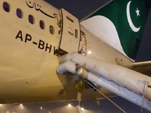 Oops: A PIA Airlines Passenger Mistook the Emergency Exit for a Toilet Door, Deployed the Slide