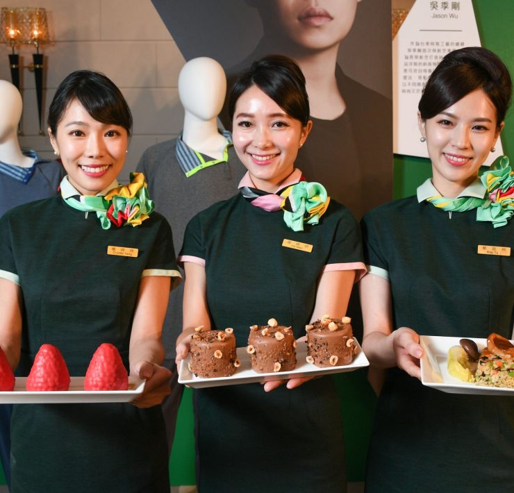 Taoyuan Flight Attendants Union