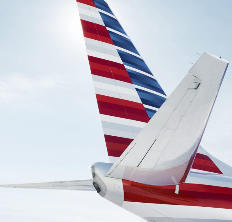 the tail of an airplane