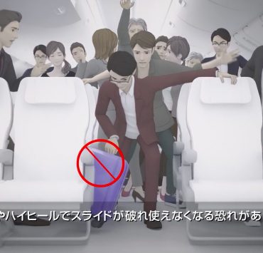 Japan Airlines Launches New Hard Hitting In-Flight Safety Video Which Draws On Real Life Incidents