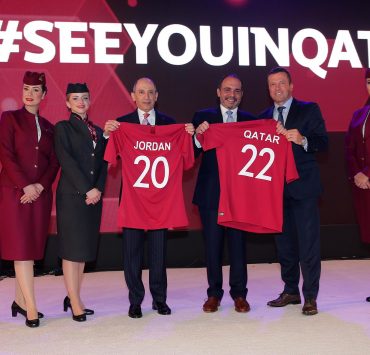 Qatar Airways Cosies Up With Jordanian Royal Family in