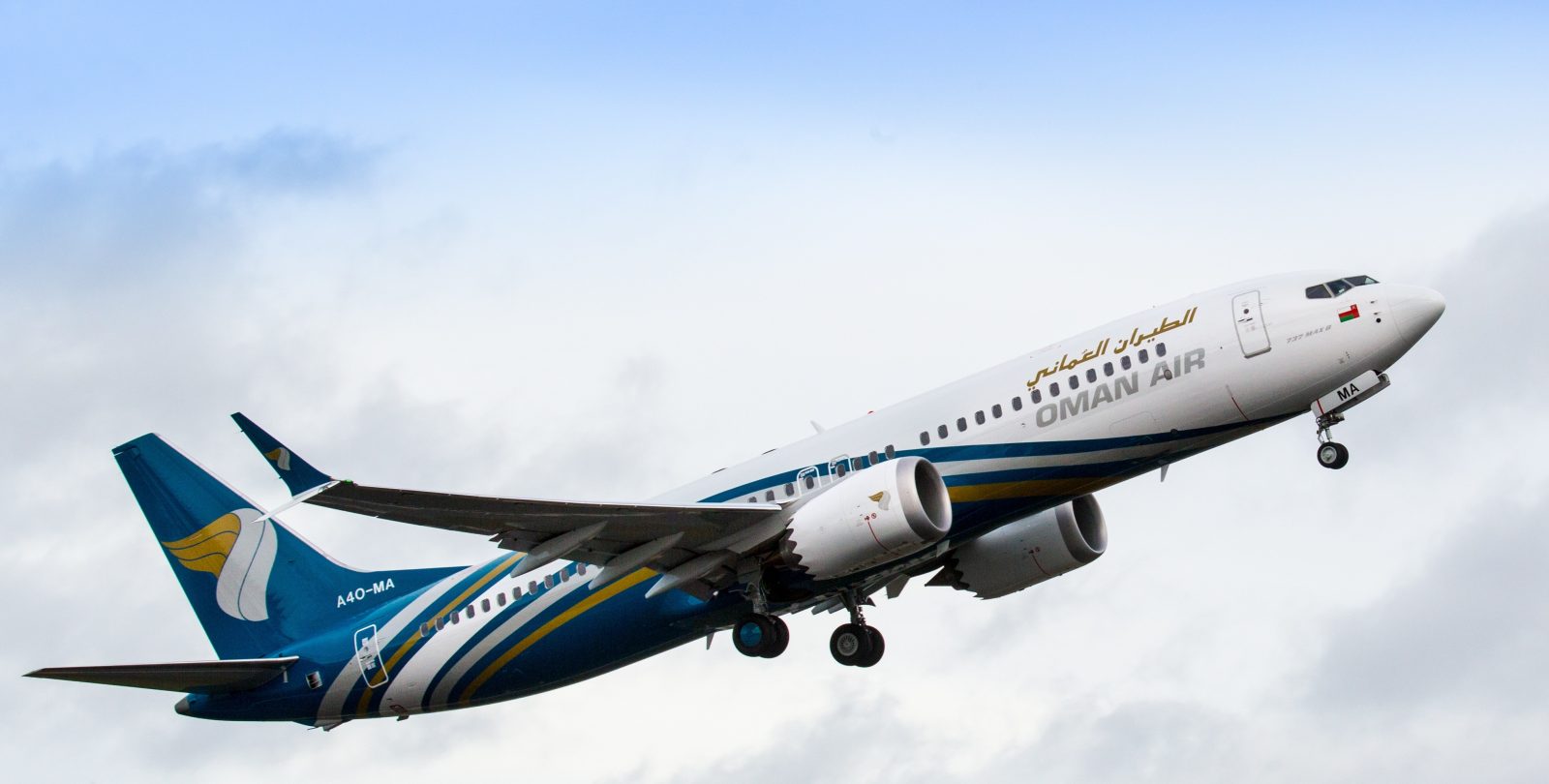 Omani Officials Dismiss Reports that Oman Air Could Be Split to Create a New Domestic Airline