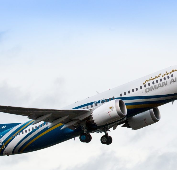 Omani Officials Dismiss Reports that Oman Air Could Be Split to Create a New Domestic Airline