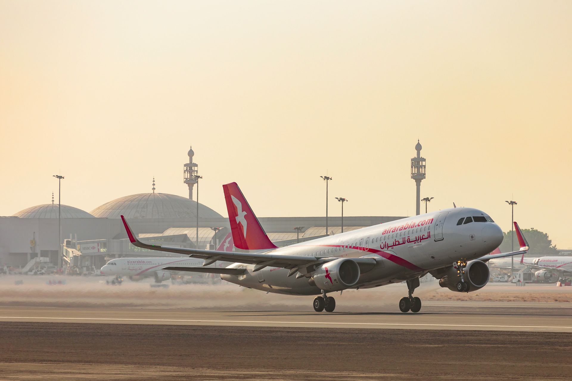 LowCost Airline Air Arabia Abu Dhabi Has Been Declared a 'National