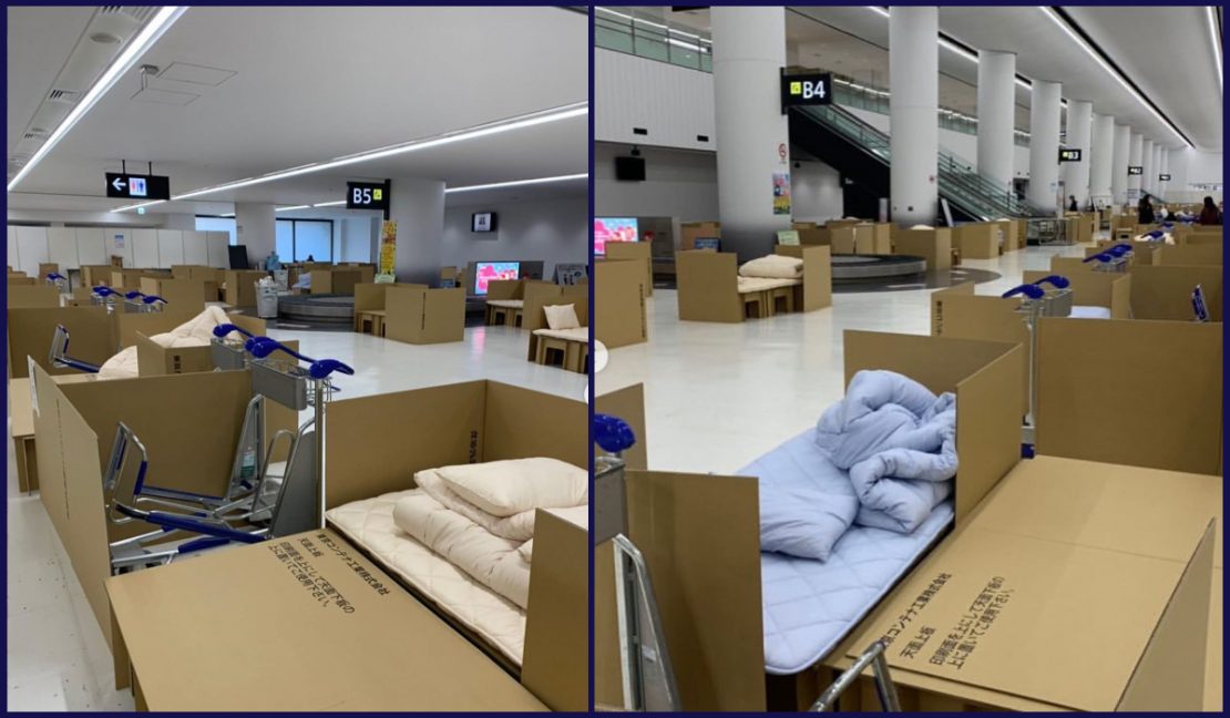 Tokyo Narita Airport is Making Some Passengers Sleep in Cardboard Beds