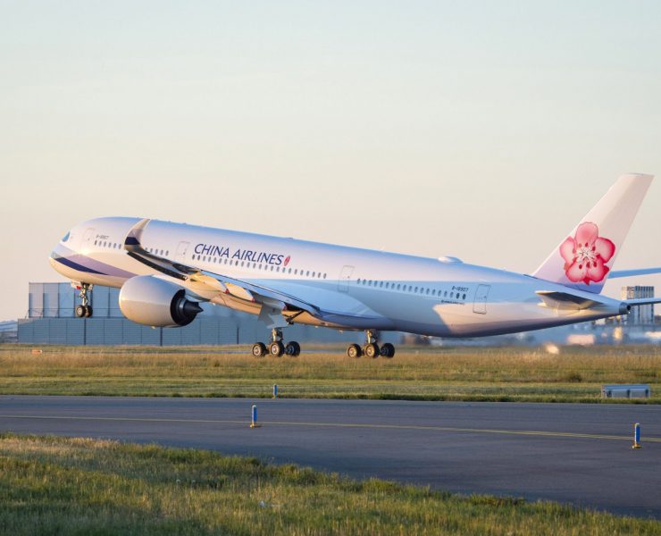 a large airplane on a runway