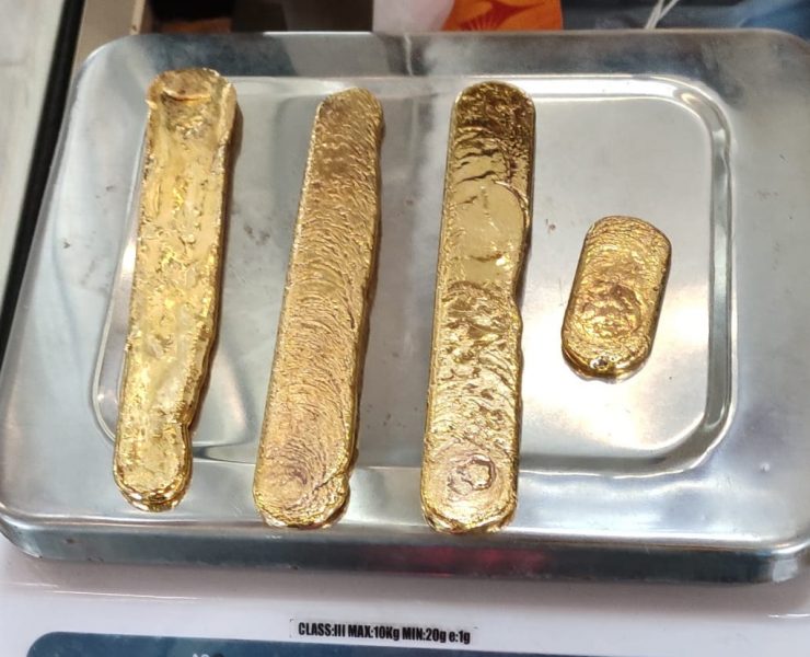 a tray of gold bars