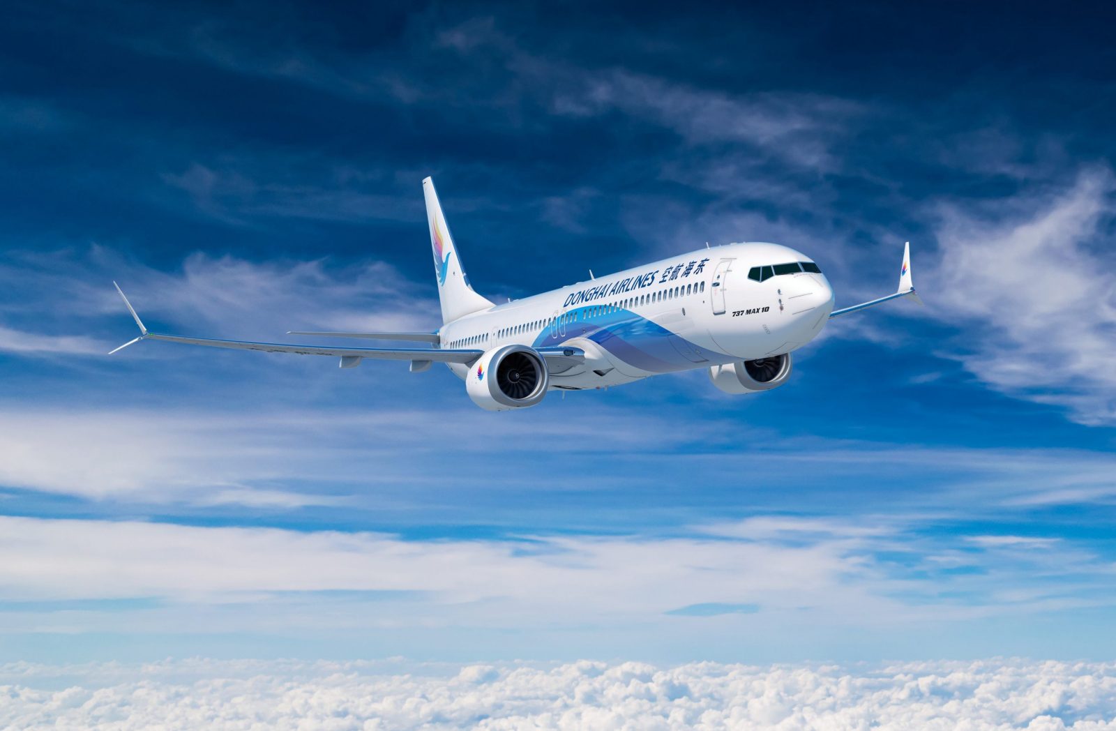 a plane flying in the sky