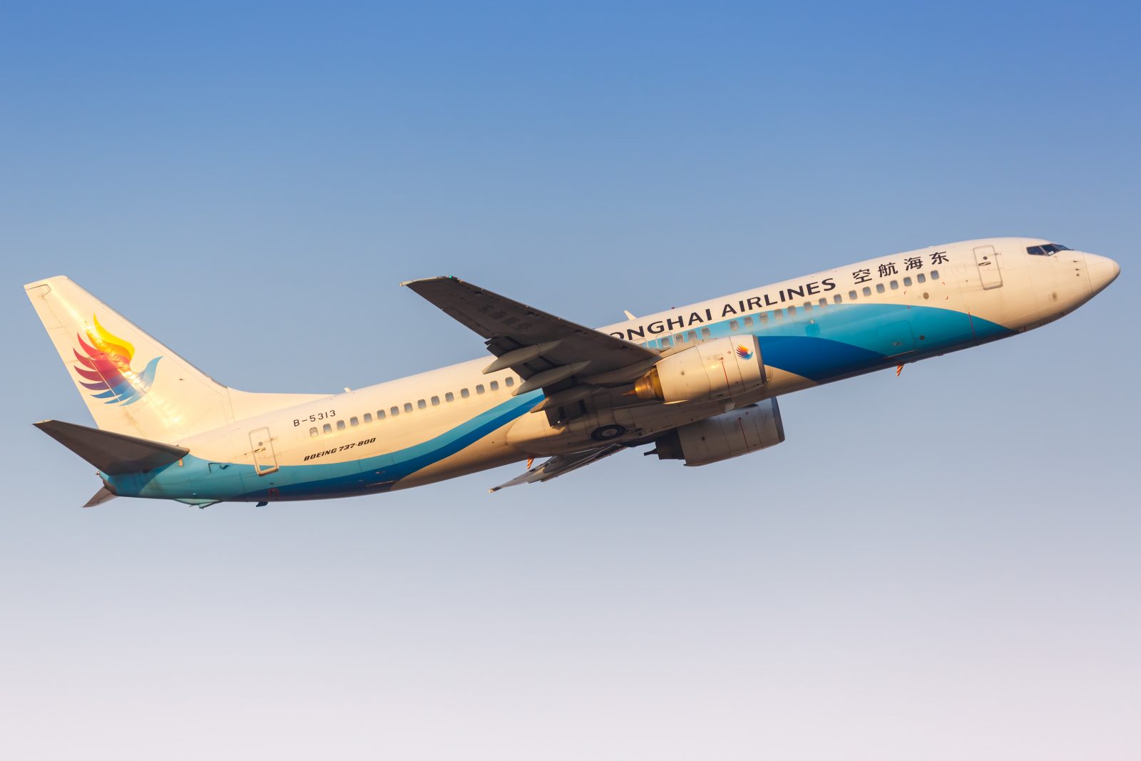 a plane flying in the sky