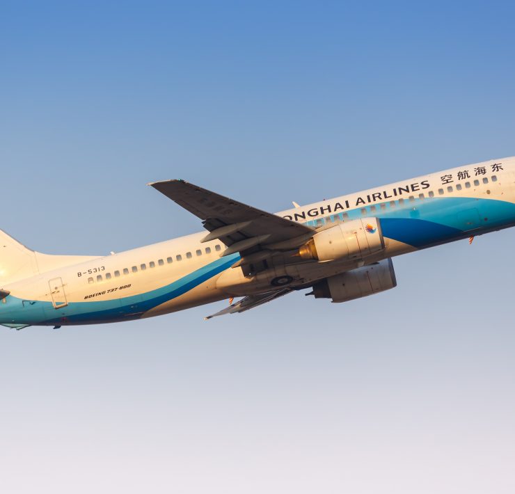 a plane flying in the sky