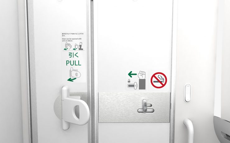 a door with a sign on it