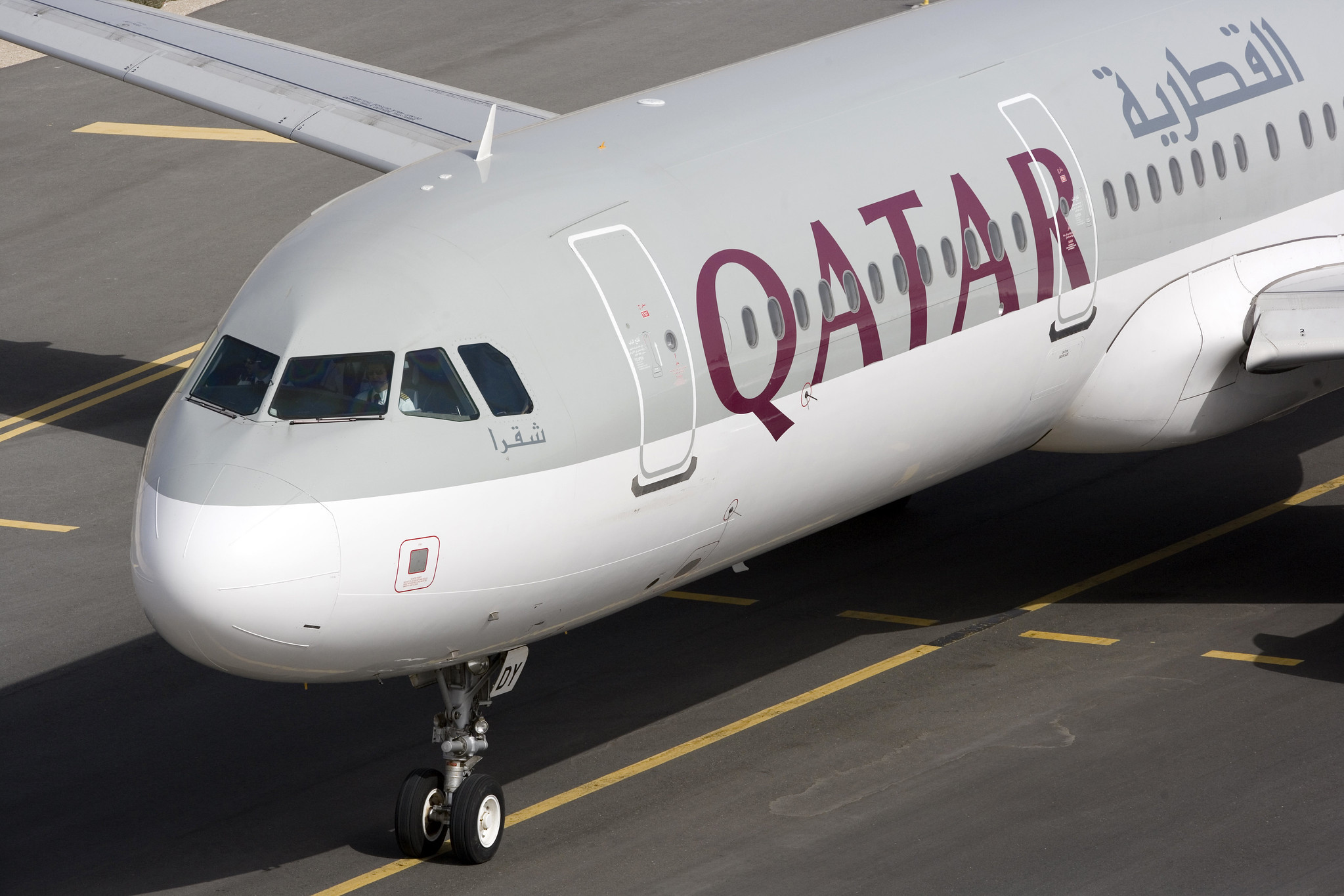 Qatar Airways Loses $6 Billion Order For Airbus A321neo Jets After London Court ..