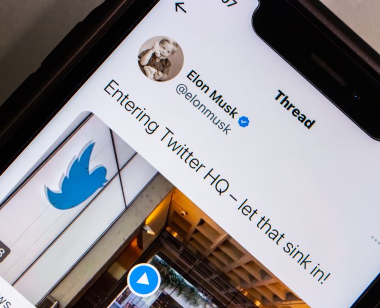 a screen shot of a phone