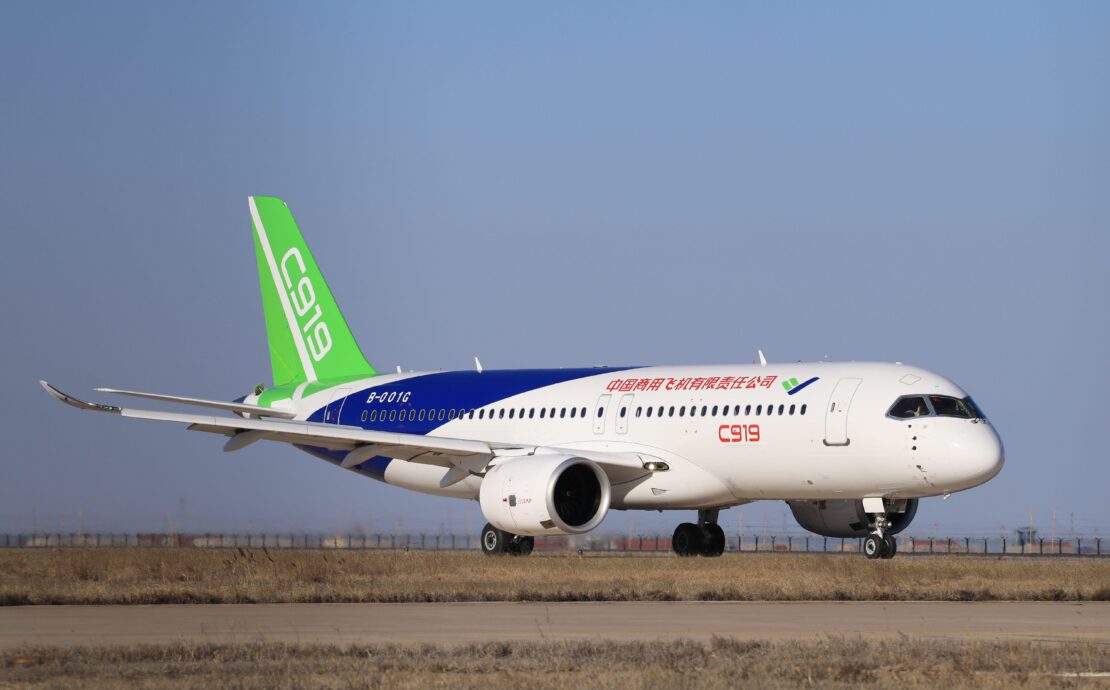 a plane on the runway