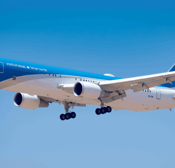 thw wings of zion, israeli 'air force one'