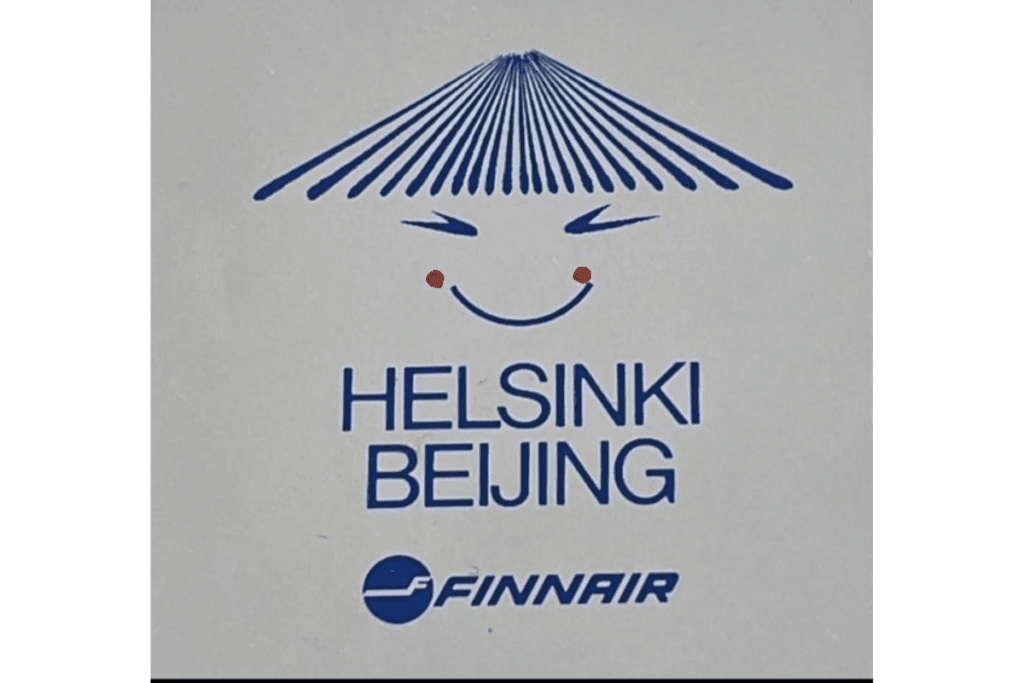 a logo on a white surface