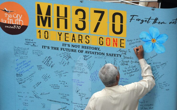 MH370 memorial wall