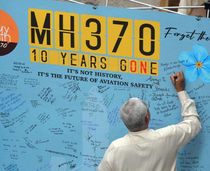 MH370 memorial wall