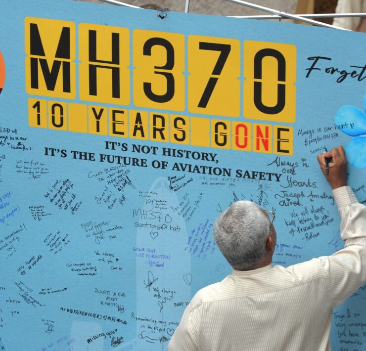 MH370 memorial wall