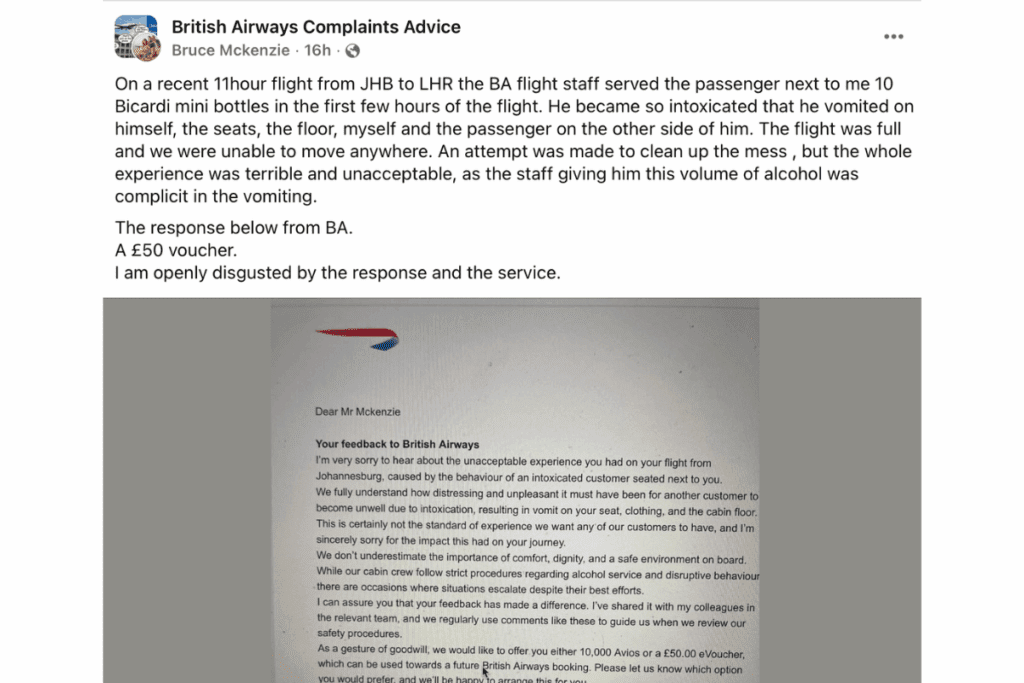 a screenshot of a computer