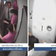 a collage of thai airways cabin crew shutting an airplane cabin door on passengers